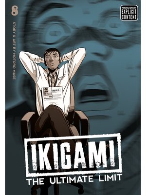 cover image of Ikigami: The Ultimate Limit, Volume 8